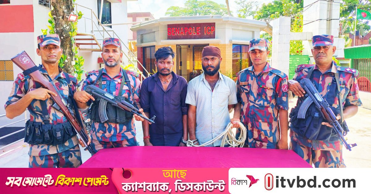 ভারতীয় ট্রাকে মিলল অস্ত্রসহ গুলি, চালক-হেলপার গ্রেপ্তার