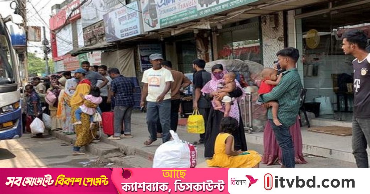 শ্রমিকদের কর্মবিরতিতে রাজশাহী-ঢাকা রুটের যাত্রীরা বিপাকে