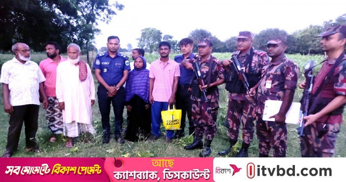 ১৪ মাস ধরে নিখোঁজ জাকিরকে ফেরত দিল বিএসএফ