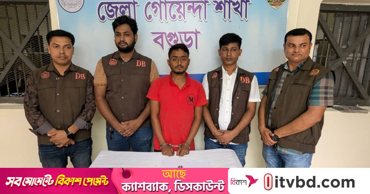 বগুড়ায় ফিলিং স্টেশনের ক্যাশিয়ার হত্যায় গ্রেপ্তার ১