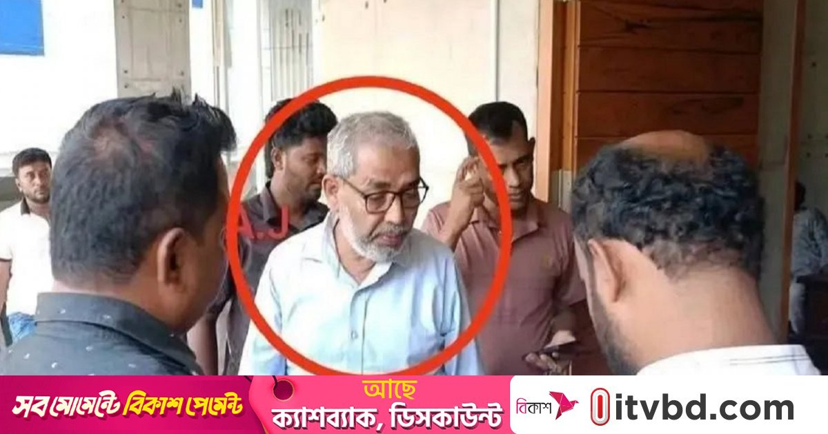 বাংলাদেশ চালকল মালিক সমিতির সভাপতি আব্দুর রাশিদ গ্রেপ্তার