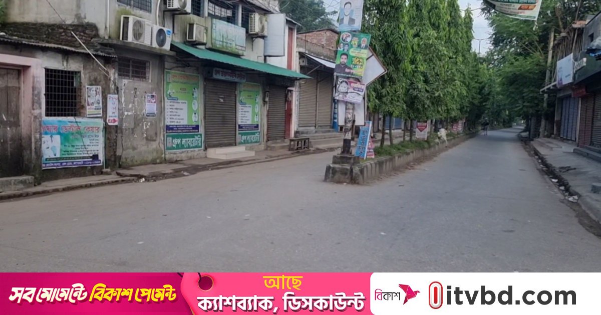 বাগেরহাটে ৪৮ ঘণ্টার হরতাল শুরু