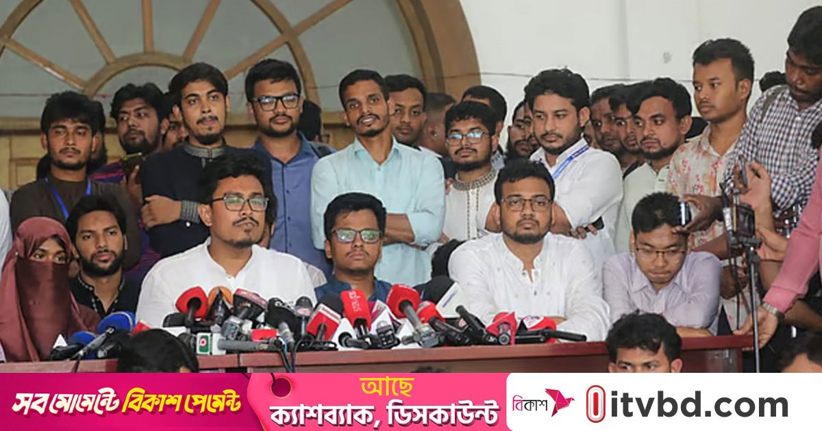এই জয়ে জুলাইয়ের প্রজন্ম বিজয় লাভ করেছে: সাদিক কায়েম