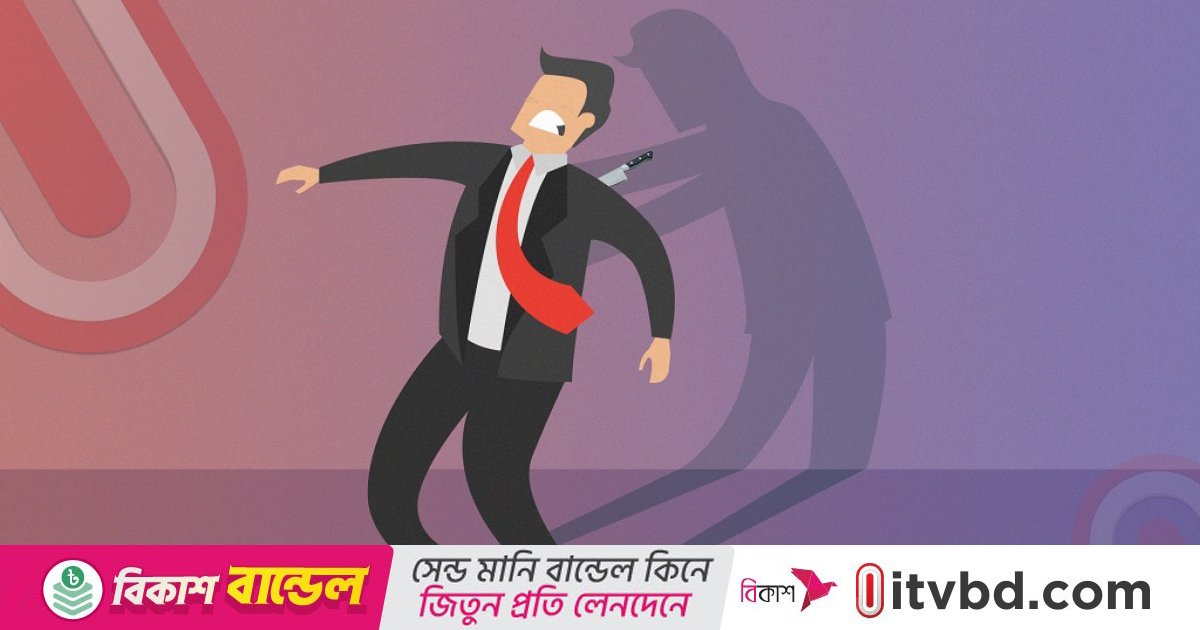 রাজধানীতে ছুরিকাঘাতে প্রাণ গেল গার্মেন্টস শ্রমিকের