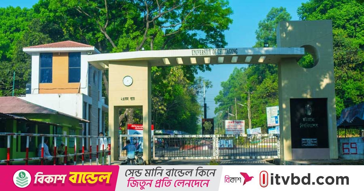 চাকসু নির্বাচনে নজর কেড়েছে পাহাড়ি শিক্ষার্থীদের প্যানেল