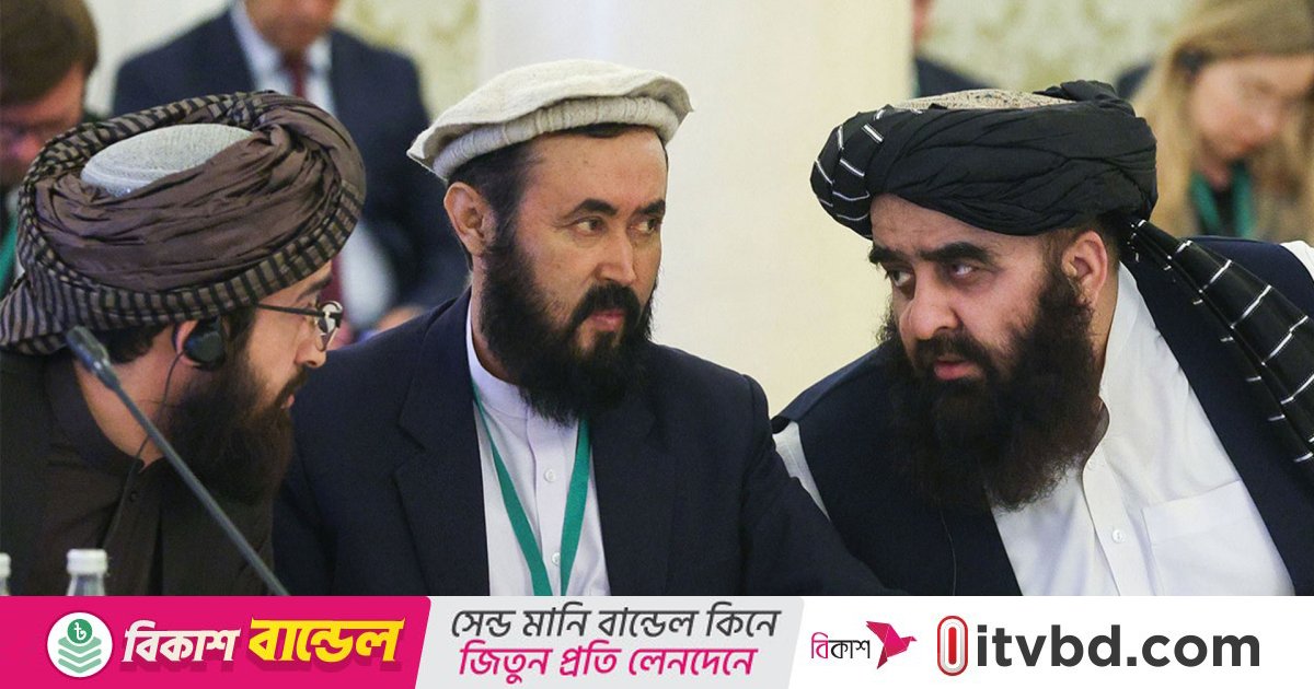 ভারতে আসছেন তালেবান মন্ত্রী আমির খান!