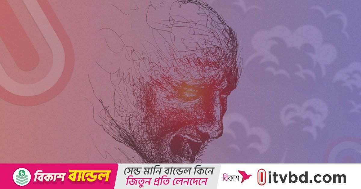 চট্টগ্রামে শিপব্রেকিং ইয়ার্ডে আগুনে ৮ শ্রমিক দগ্ধ
