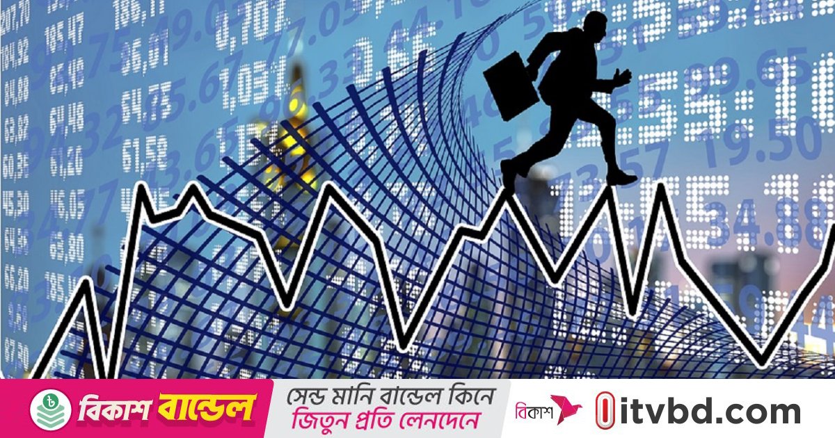 সূচক বেড়েছে দেশের দুই শেয়ার বাজারে, লেনদেন বেশি যেসব প্রতিষ্ঠানের