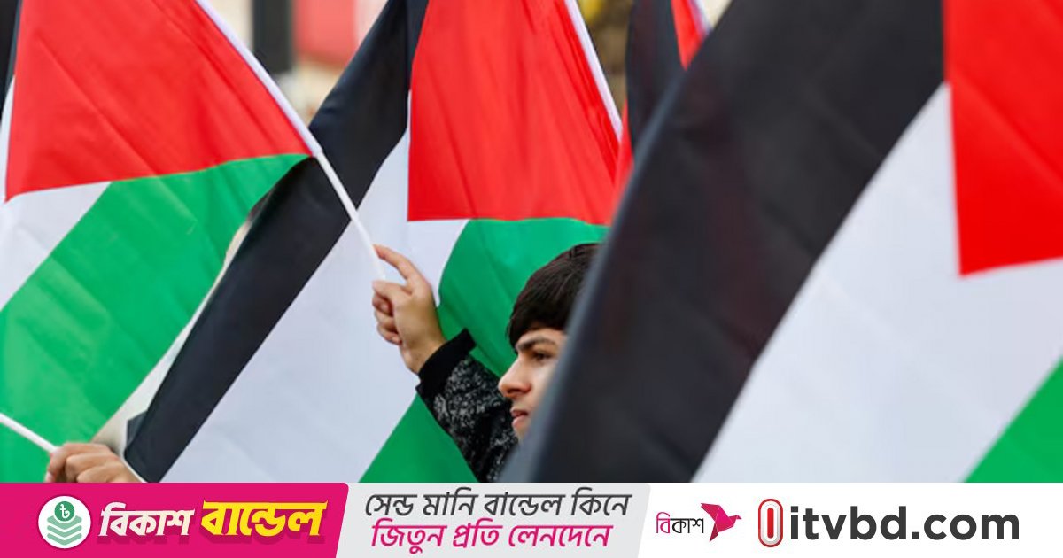 ফিলিস্তিনকে স্বীকৃতি দেবে লুক্সেমবার্গও