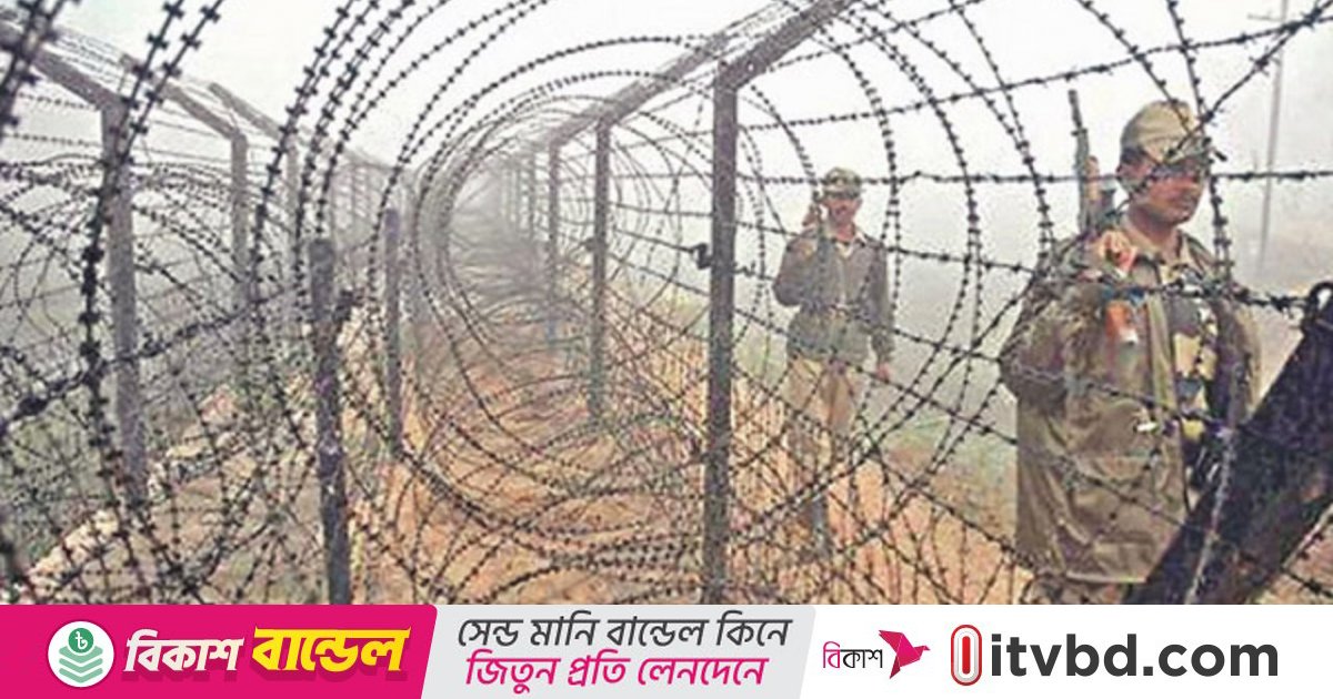 ভারতে আটক ১৫ বাংলাদেশিকে ফিরিয়ে দিল বিএসএফ