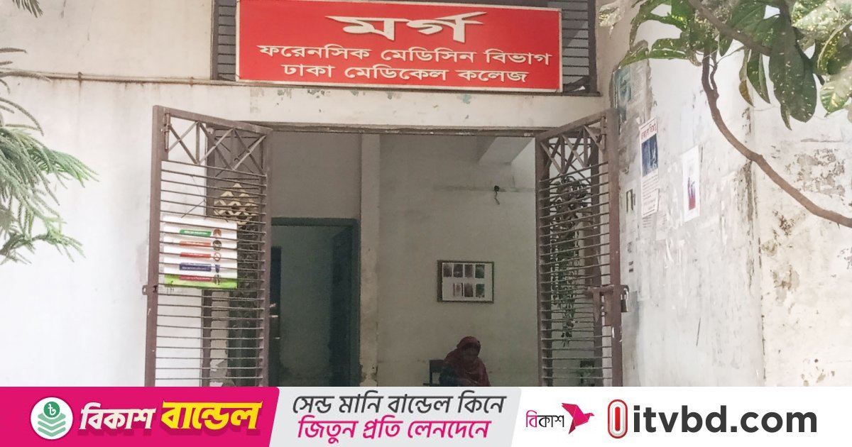 ফুটপাতে দোকান দখল নিয়ে সংঘর্ষে প্রাণ গেল চা-বিক্রেতার