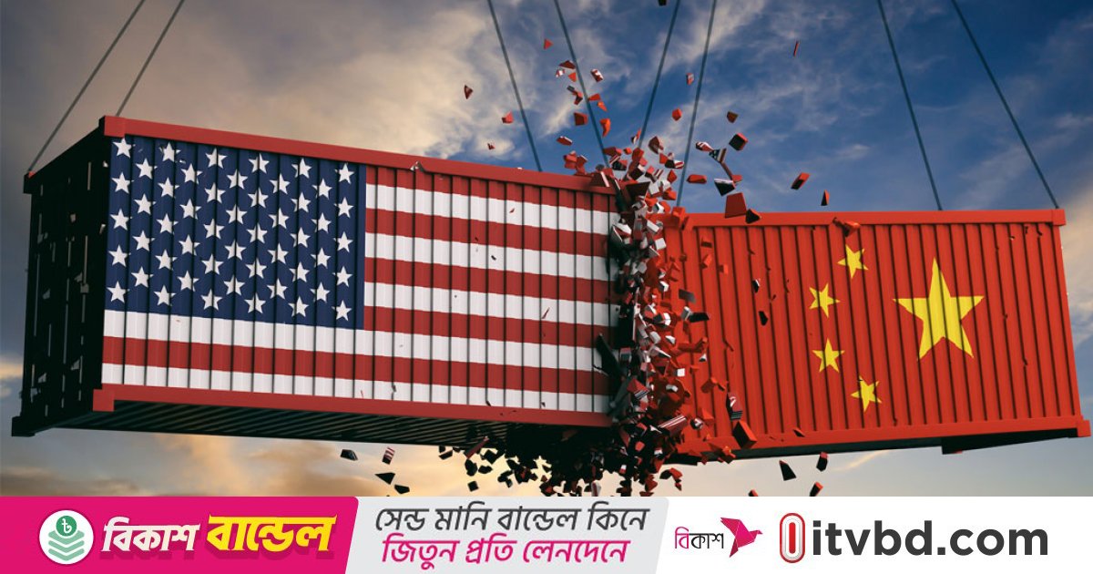 চীনের সঙ্গে সংঘাতের আশঙ্কা, দ্বিগুণ হারে অস্ত্র বানাচ্ছে আমেরিকা