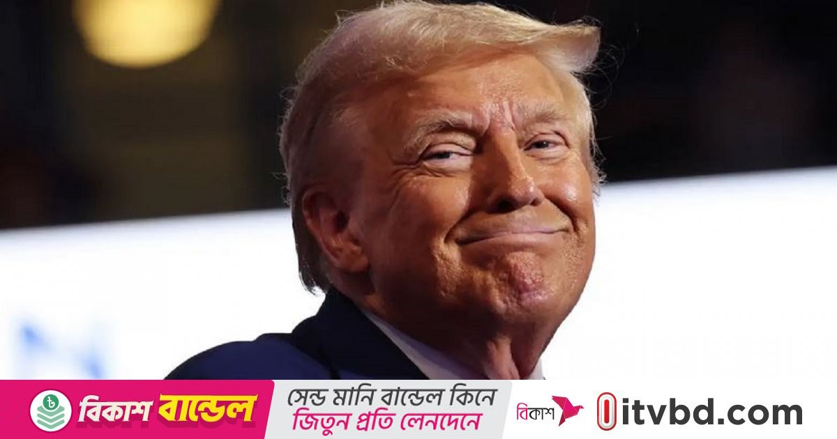 ইসরায়েল রাজি হয়েছে, এখন হামাস সম্মতি দিলেই যুদ্ধবিরতি: ট্রাম্প