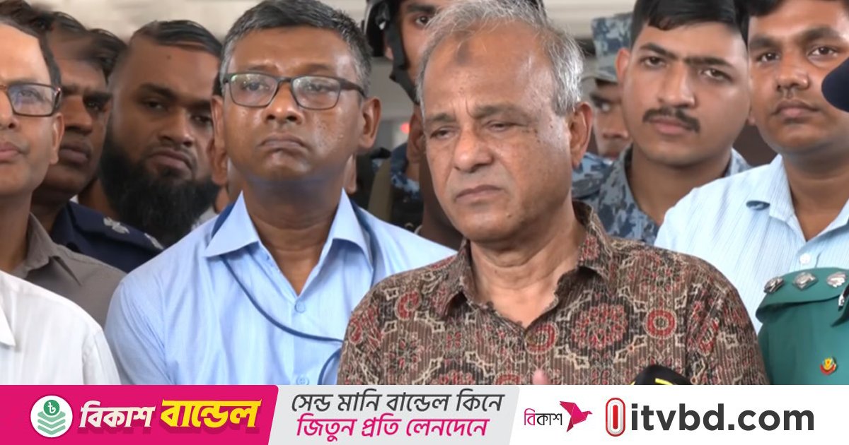 টঙ্গীতে দগ্ধ ৫ দমকলকর্মীর উন্নত চিকিৎসা নিশ্চিত করা হচ্ছে: স্বরাষ্ট্র উপদেষ্টা