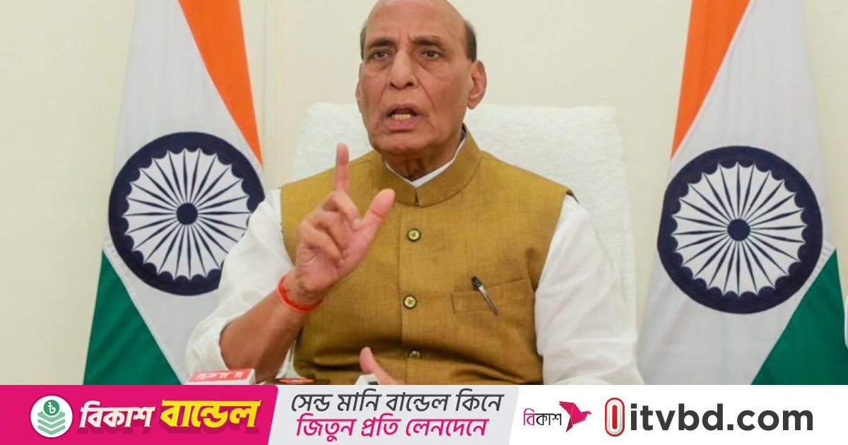 পাকিস্তানের ইতিহাস­-ভূগোল বদলে দেব: ভারতের প্রতিরক্ষামন্ত্রী