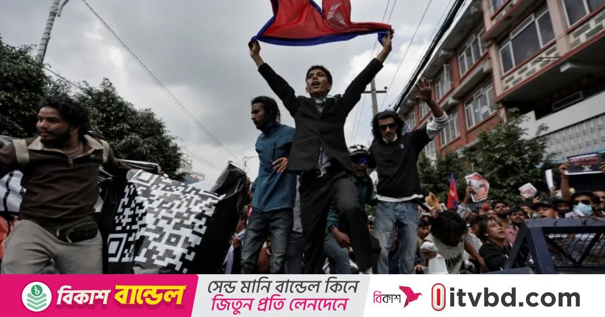 নেপালে জাতীয় শোক বুধবার