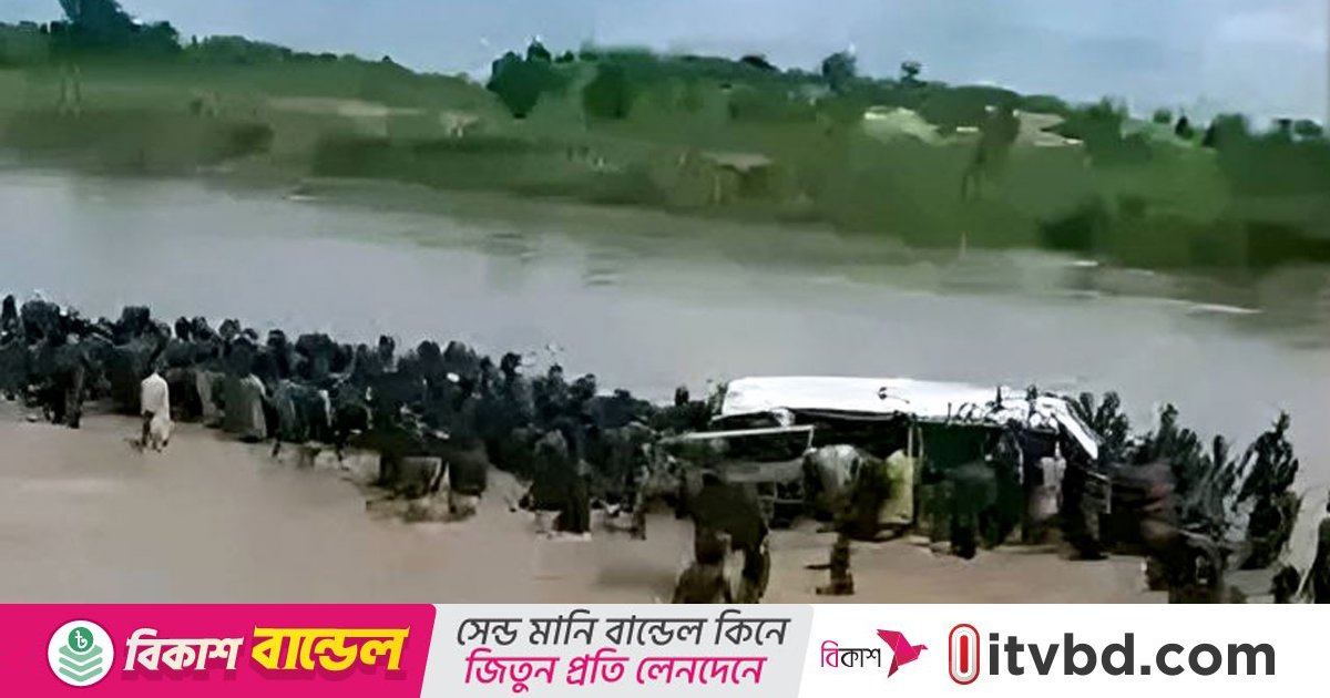 নাইজেরিয়ায় বরযাত্রীবাহী বাস নদীতে পড়ে নিহত ১৯