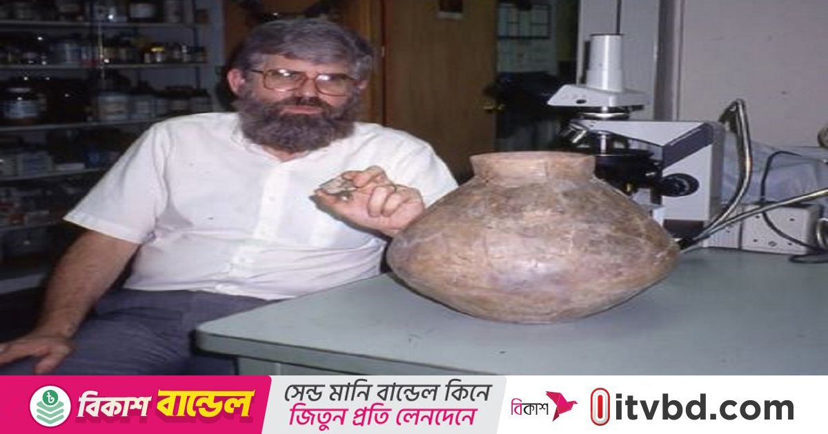 প্রাচীন পানীয়ের ফরেনসিক বিশ্লেষণ করা প্যাট্রিক ম্যাকগভর্ন মারা গেছেন