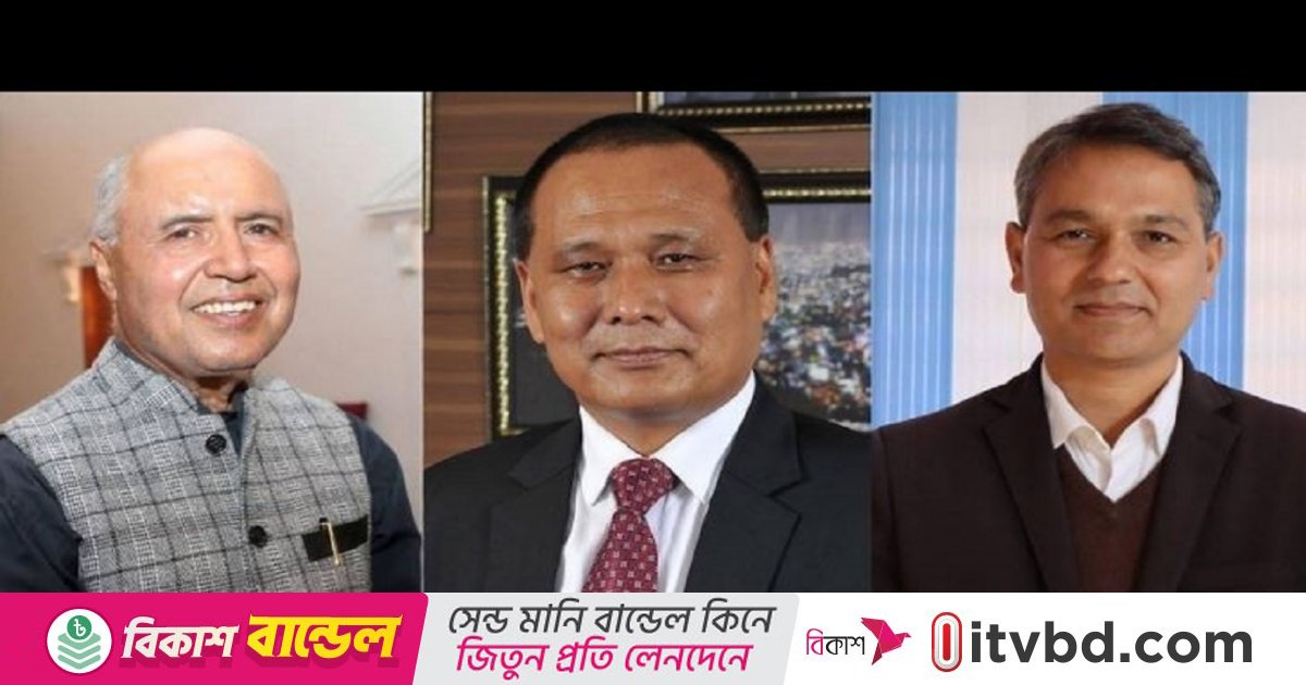 নেপালের অন্তর্বর্তী সরকারে আরও ৩ নতুন মন্ত্রী