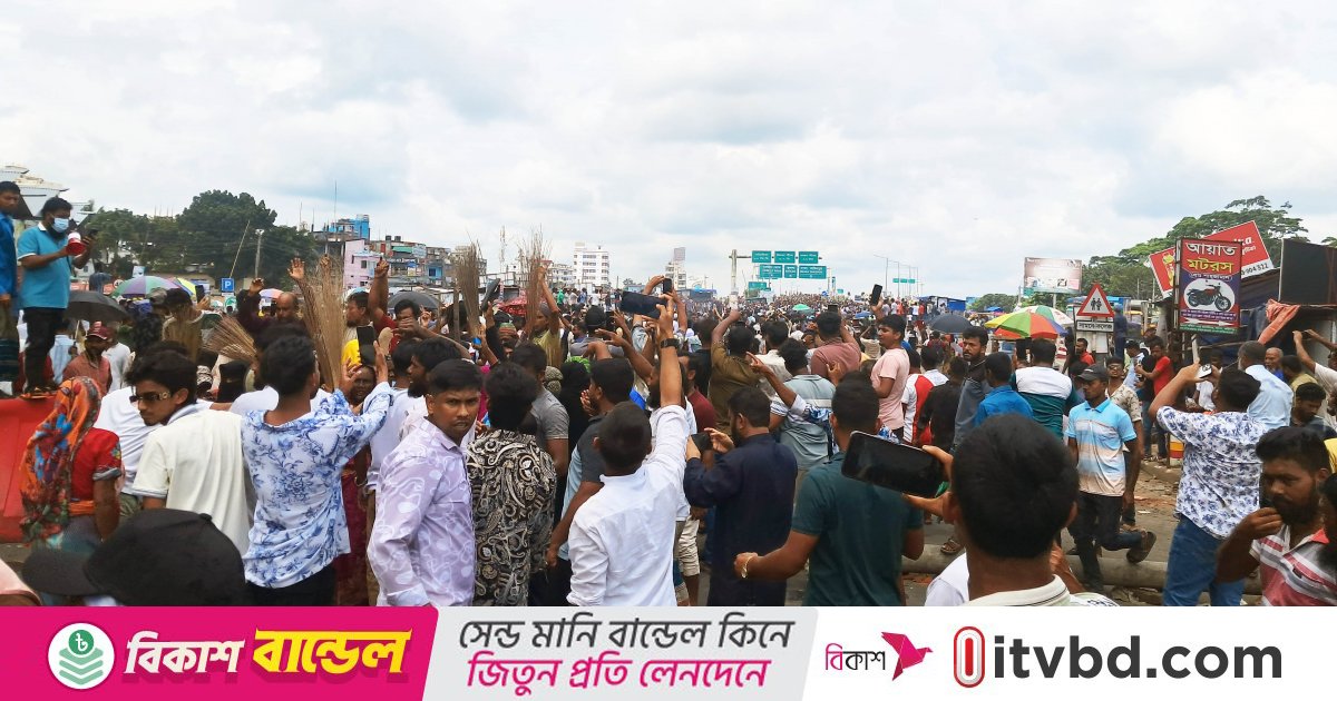 ভাঙ্গায় শনিবার পর্যন্ত অবরোধ স্থগিত