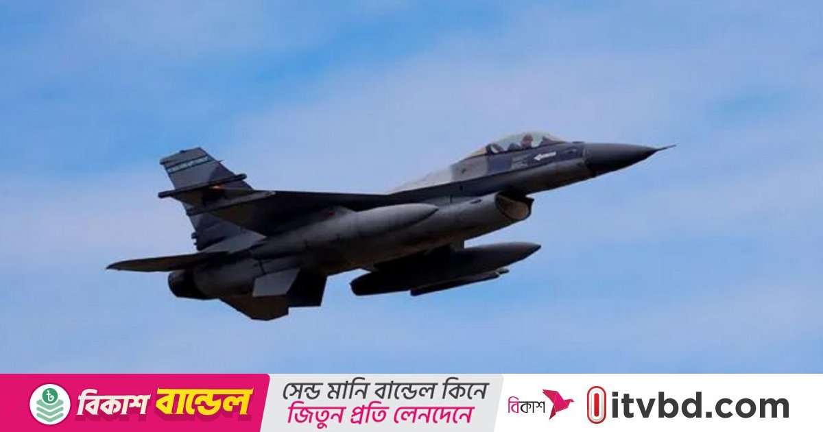 এবার রোমানিয়ায় ঢুকে পড়ল রুশ ড্রোন