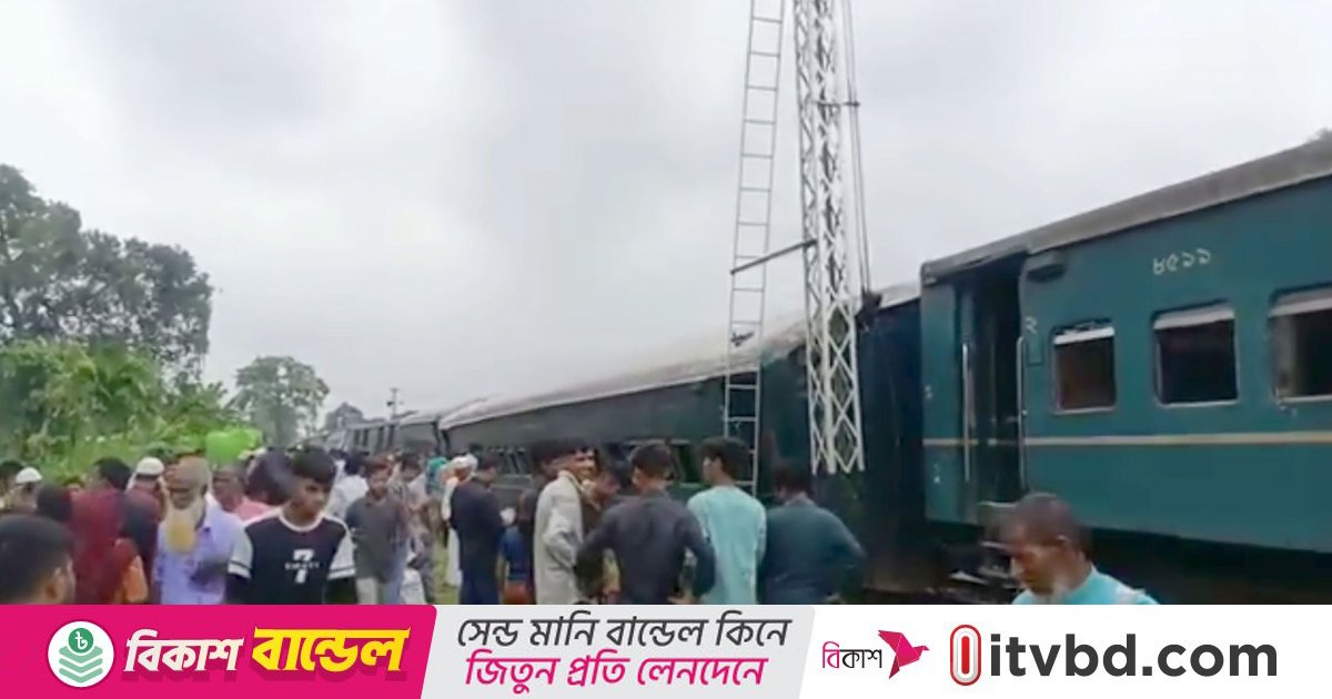 রংপুরে পদ্মরাগের ৬ বগি লাইনচ্যুত, উত্তরের সাথে সারা দেশের ট্রেন বন্ধ