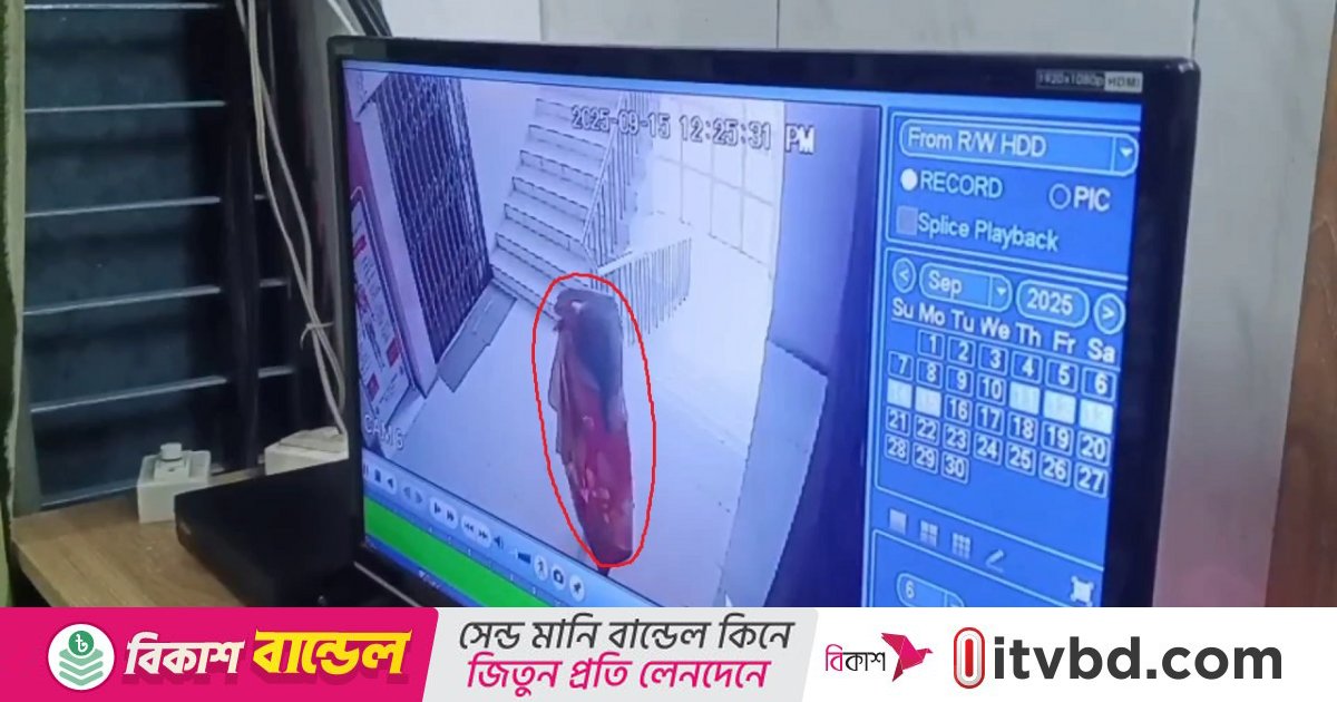 হাসপাতাল থেকে চুরির ৬ ঘণ্টা পর নবজাতক উদ্ধার