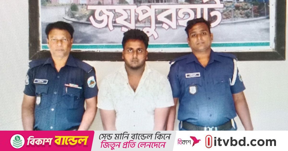 চাঁদা না পেয়ে সাংবাদিককে মারধরের অভিযোগ ইউপি সদস্যের বিরুদ্ধে, গ্রেপ্তার ১