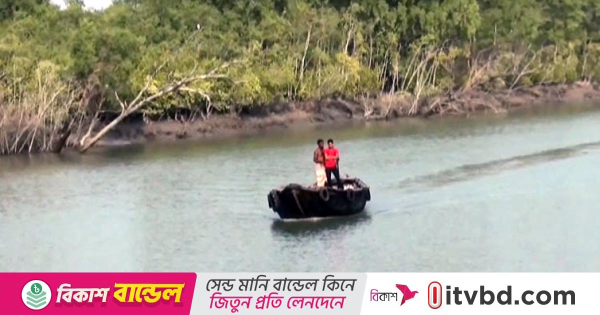 সুন্দরবনের সাতক্ষীরা সীমান্ত থেকে ৬ বাংলাদেশিকে অপহরণ করেছে জলদস্যুরা
