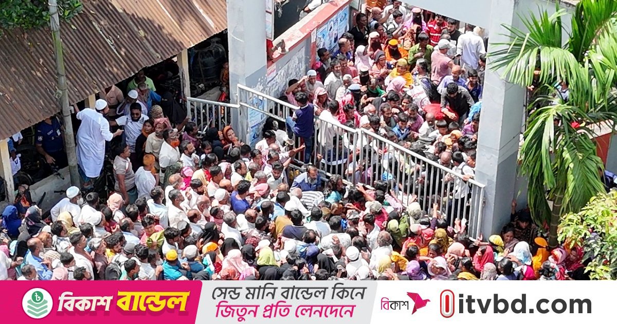 ১০ টাকায় ইলিশ দিতে এসে পালিয়ে রক্ষা এমপি প্রার্থীর!