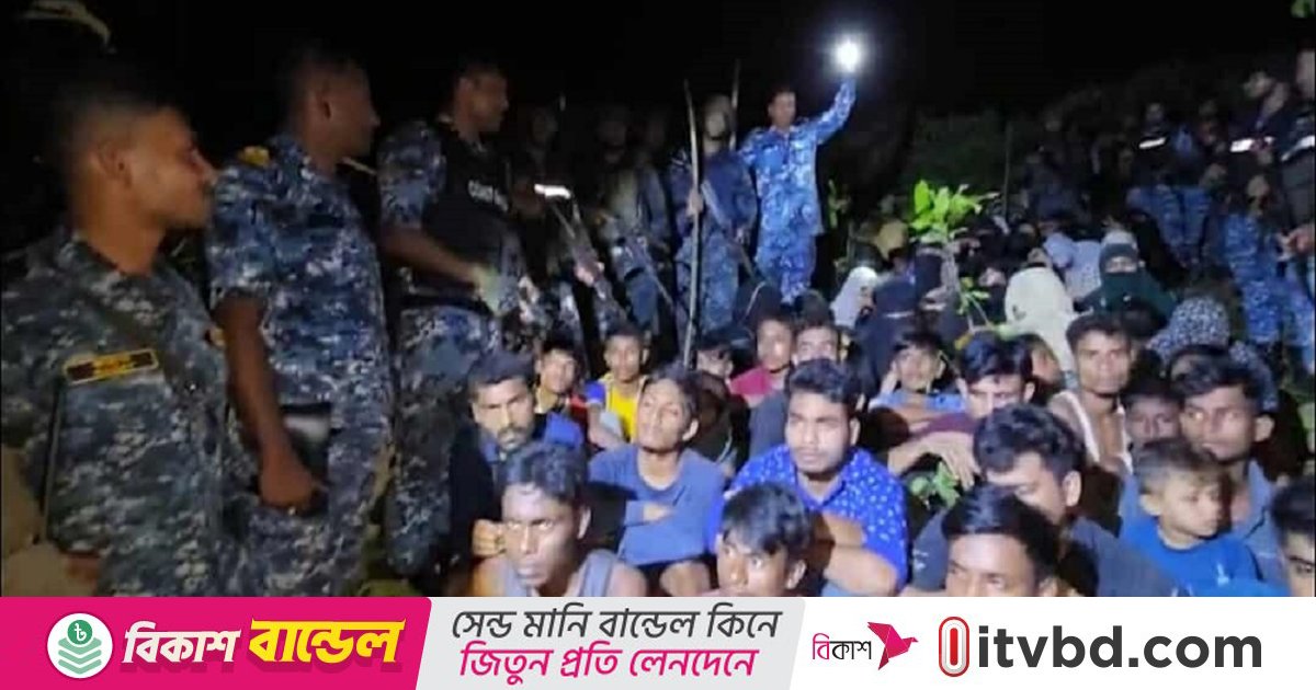 টেকনাফের গহীন পাহাড় থেকে অপহরণের শিকার ৬৬ জনকে উদ্ধার