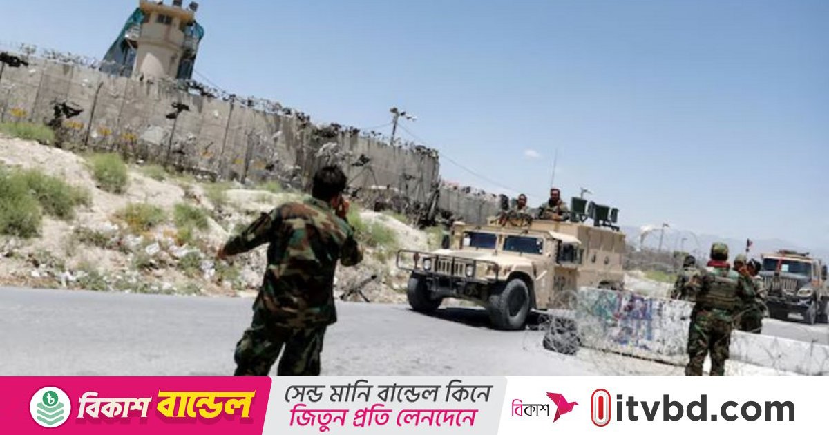বিমান ঘাঁটি ফেরত না দিলে আফগানিস্তানের সঙ্গে ‘খারাপ কিছু’ ঘটবে: ট্রাম্প