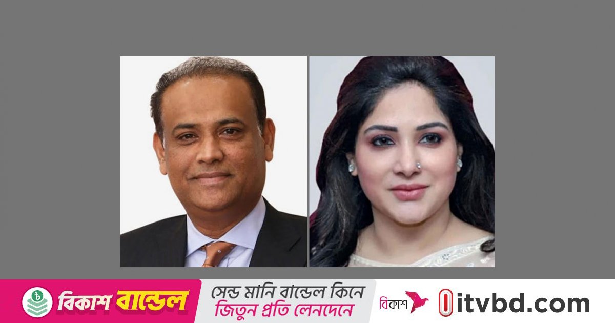 সাবেক ভূমিমন্ত্রী জাবেদ ও তাঁর স্ত্রীর বিরুদ্ধে রেড নোটিশ জারির আবেদন মঞ্জুর