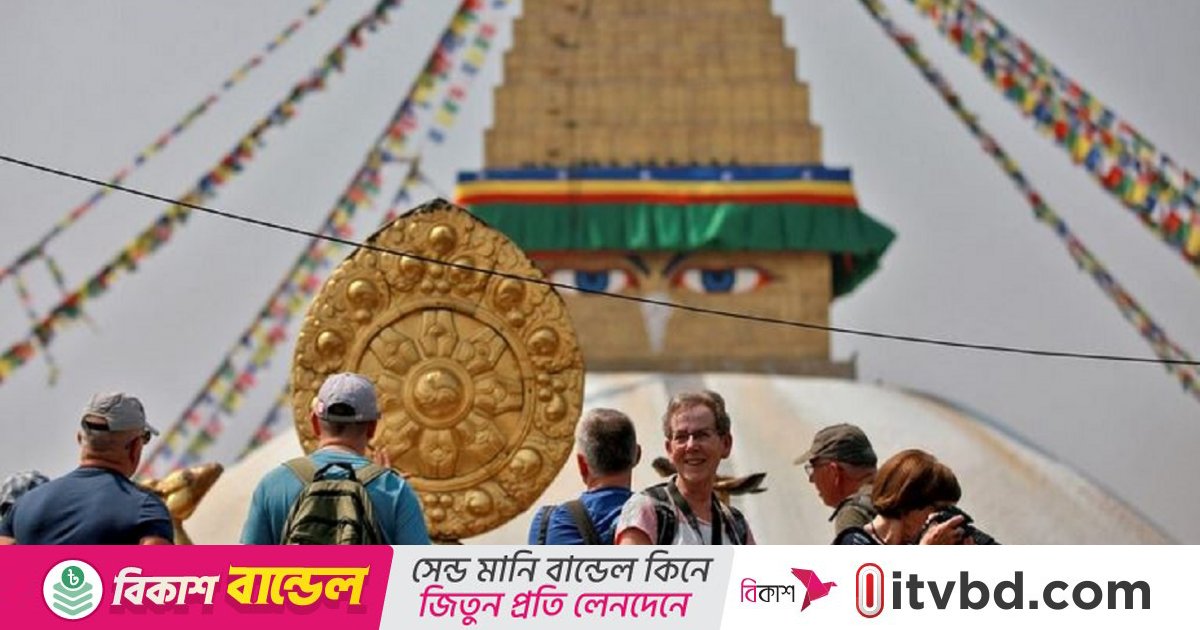 ঘুরে দাঁড়াচ্ছে নেপালের পর্যটন খাত