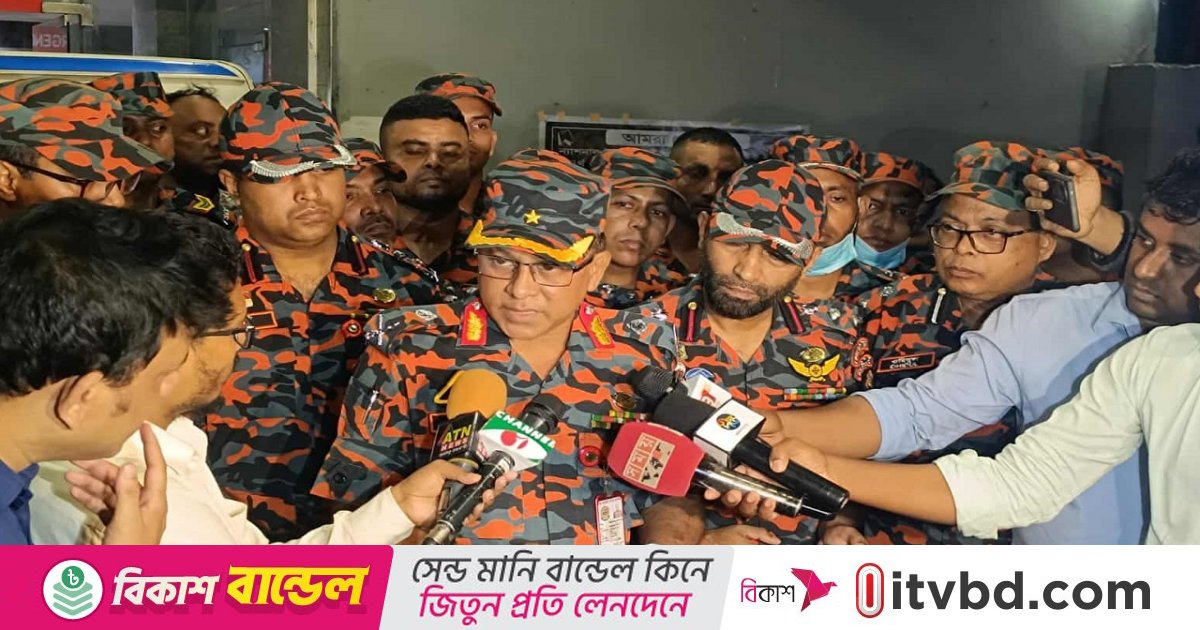 গাজীপুরে দগ্ধদের জন্য সর্বোচ্চ চিকিৎসার ব্যবস্থা হবে: ফায়ার মহাপরিচালক