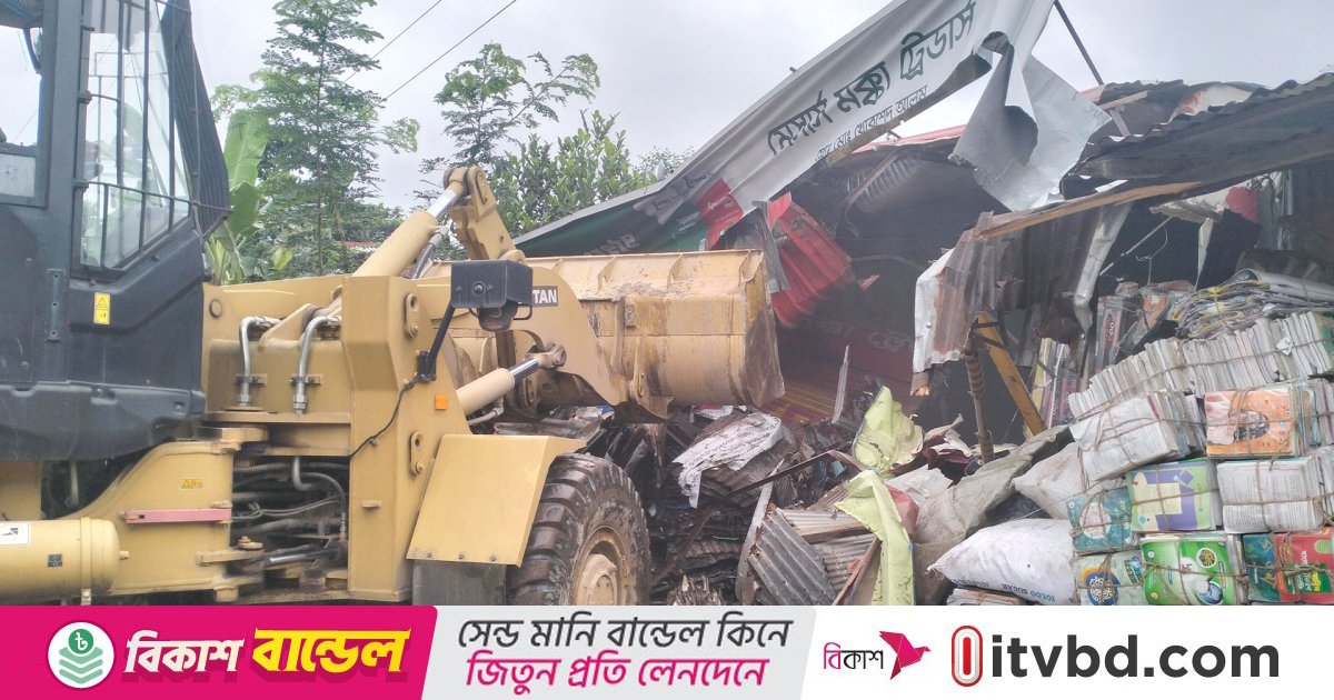 চাঁদপুর কচুয়ায় সড়কের দু-পাশে ৩ শতাধিক অবৈধ স্থাপনা উচ্ছেদ