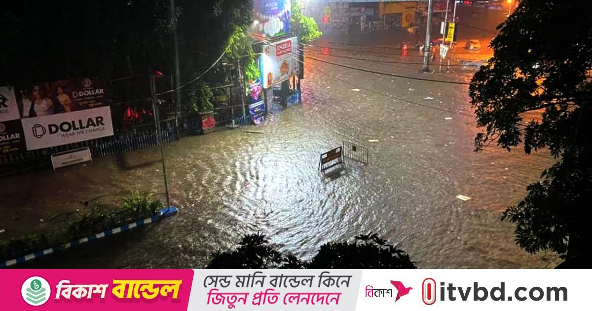 কলকাতায় রাতভর ভারী বৃষ্টি, ৭ জনের প্রাণহানি