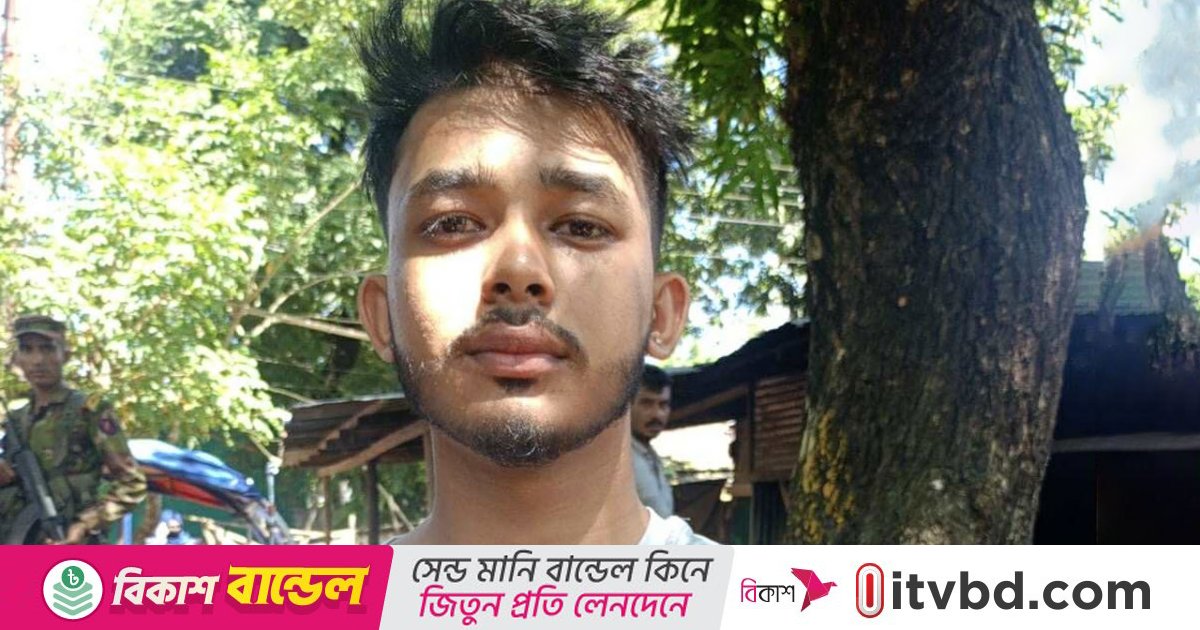খাগড়াছড়িতে শিক্ষার্থীকে ধর্ষণের অভিযোগে গ্রেপ্তার ১