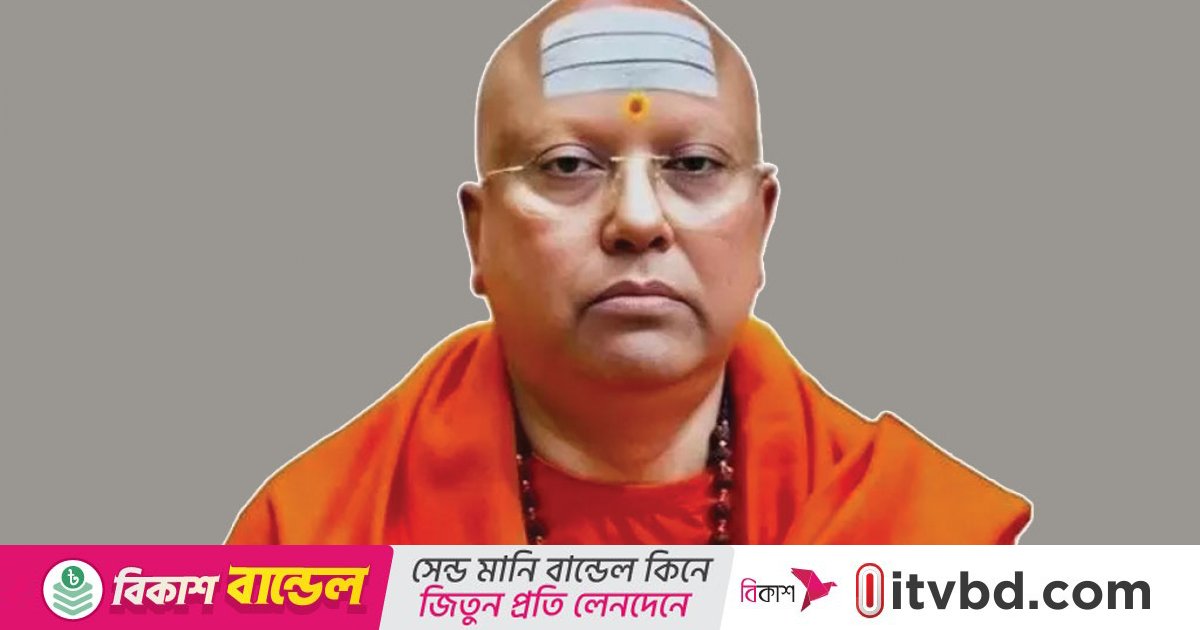 দিল্লিতে এক আশ্রমের বাবার বিরুদ্ধে যৌন হেনস্তার অভিযোগ ১৭ নারী শিক্ষার্থীর