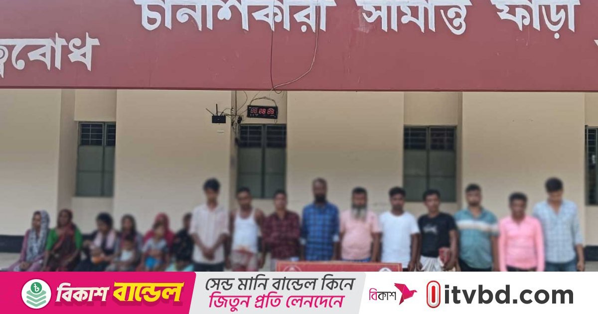 চাঁপাইনবাবগঞ্জ সীমান্ত দিয়ে ১৯ জনকে বিএসএফের পুশ-ইন