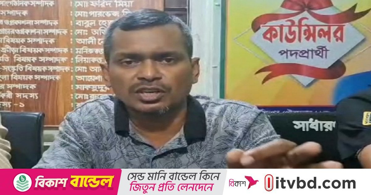 ফরিদপুরে জেলা যুবদলের সহ-সভাপতি লিমন গ্রেপ্তার