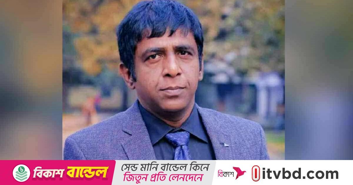 রাজধানী থেকে নড়াইলের সাবেক এমপি মুক্তি গ্রেপ্তার