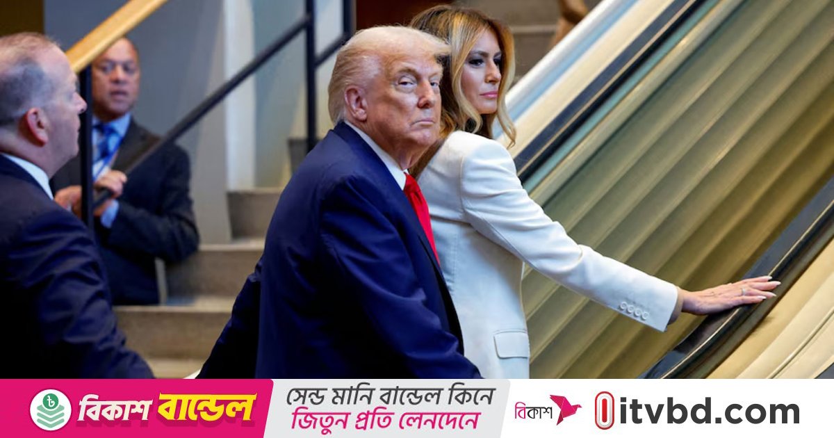 জাতিসংঘে এসকেলেটর বন্ধের ঘটনাকে ‘নাশকতা’ বললেন ট্রাম্প, তদন্তের দাবি