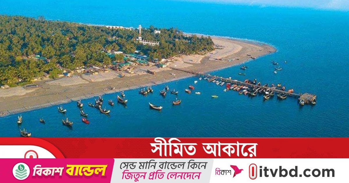 ১ নভেম্বর থেকে সেন্টমার্টিন যেতে পারবেন পর্যটকরা