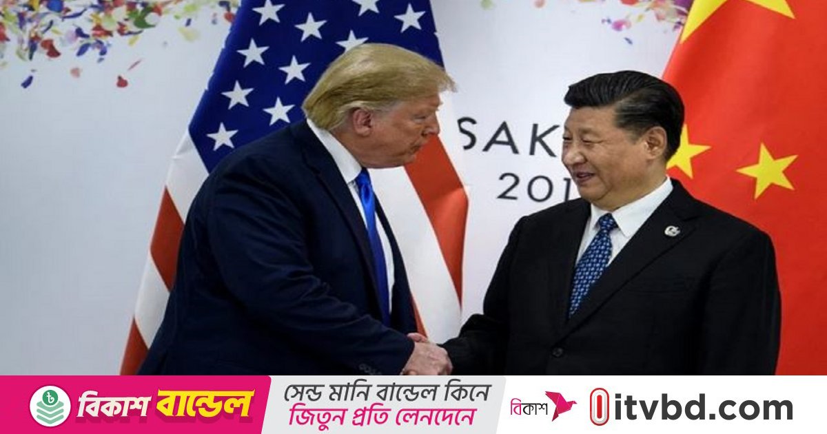 আমেরিকার ৬ কোম্পানির ওপর চীনের নিষেধাজ্ঞা