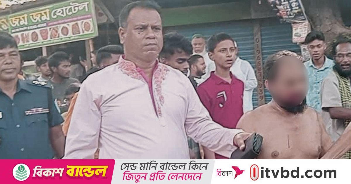 মুন্সিগঞ্জে স্কুলছাত্রীকে ধর্ষণের অভিযোগে শরবত বিক্রেতাকে গণপিটুনি