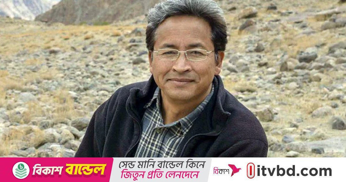 লাদাখে আন্দোলনকারী সোনম ওয়াংচুক রাষ্ট্রদ্রোহ আইনে গ্রেপ্তার