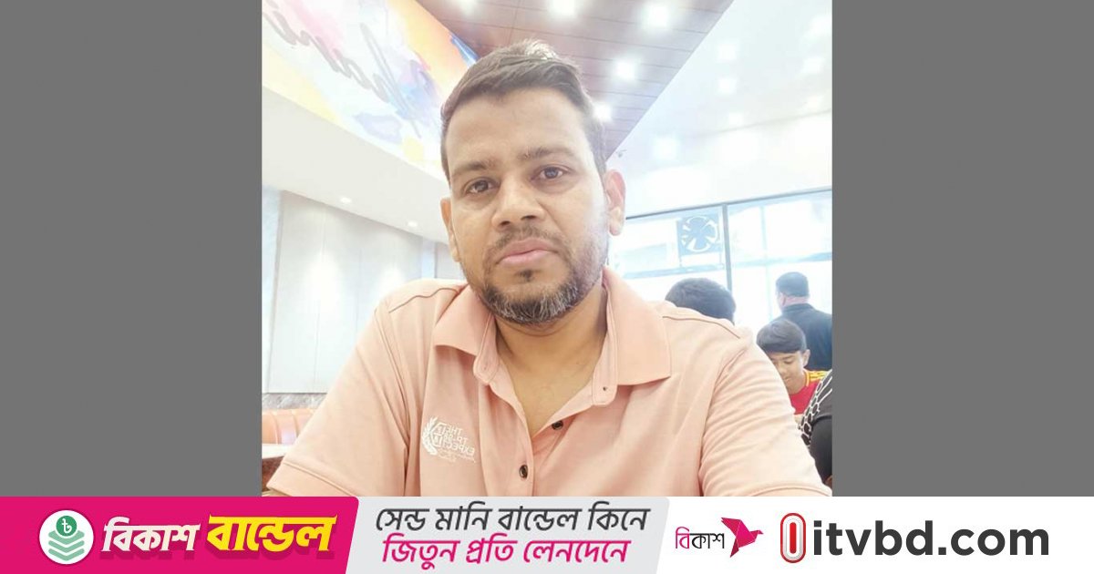 নিজ বাসা থেকে ব্যাংক কর্মকর্তার মরদেহ উদ্ধার, পরিবারের দাবি ‘আত্মহত্যা’