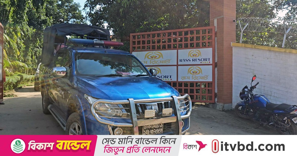 গাজীপুরে শ্যুটিয়ের কথা বলে মডেলকে সংঘবদ্ধ ধর্ষণ, আটক ১৪