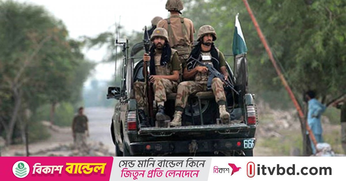 পাকিস্তানে নিরাপত্তা বাহিনীর অভিযানে ১৭ পাকিস্তানি তালেবান সদস্য নিহত